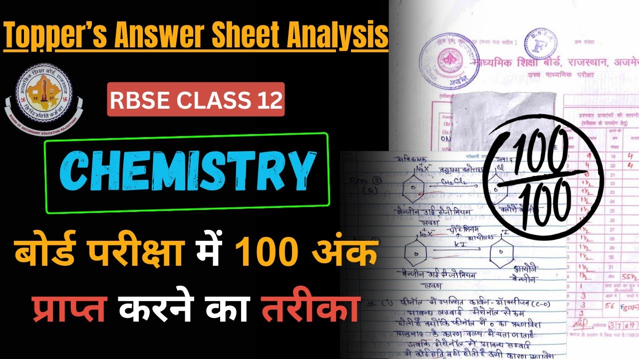 Chemistry Board Exam Answer Sheet Analysis: Top Scorers' Strategies