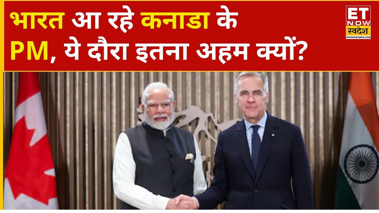 Why Canada's PM Visit Marks Crucial Shift in India Trade Relations