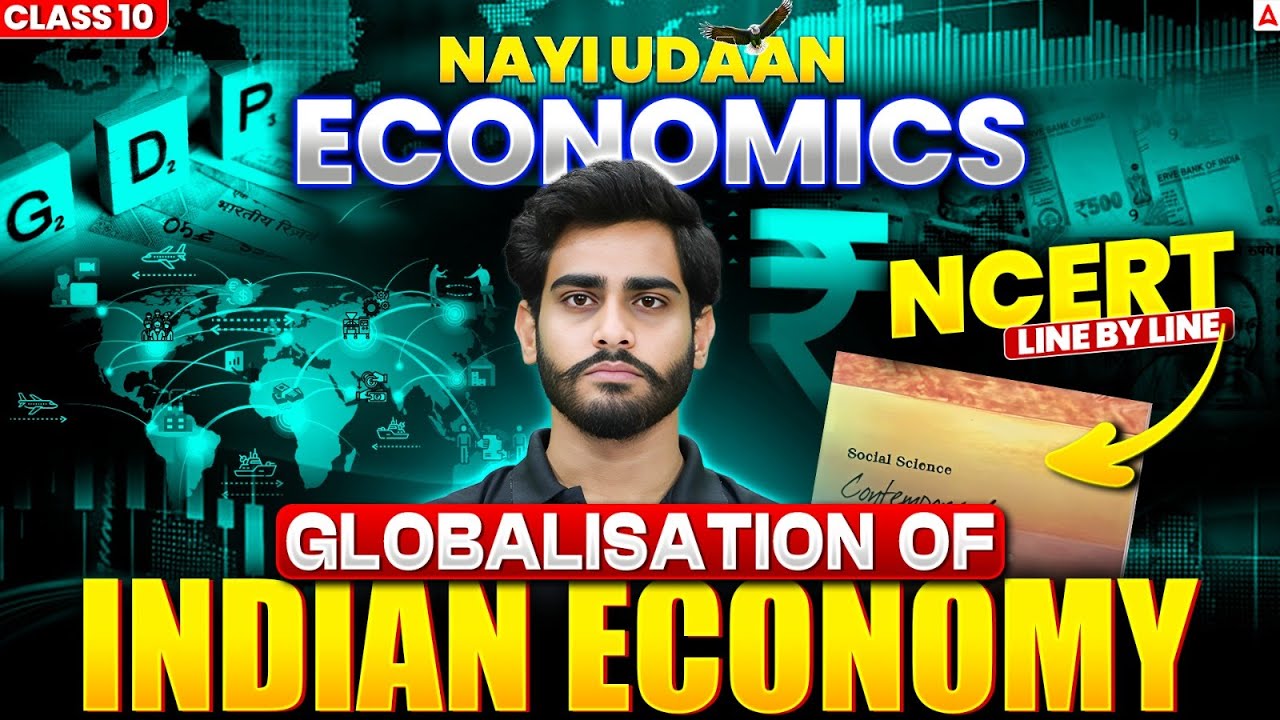 Globalization's Impact on Indian Economy: Key Drivers & Real-World Examples