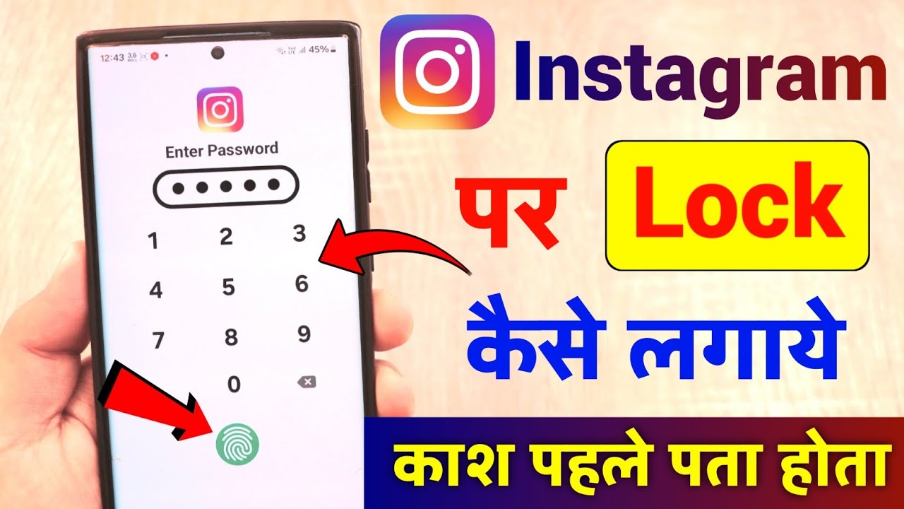 title：How to Lock Apps Using Phone Settings (No Extra Apps Needed)