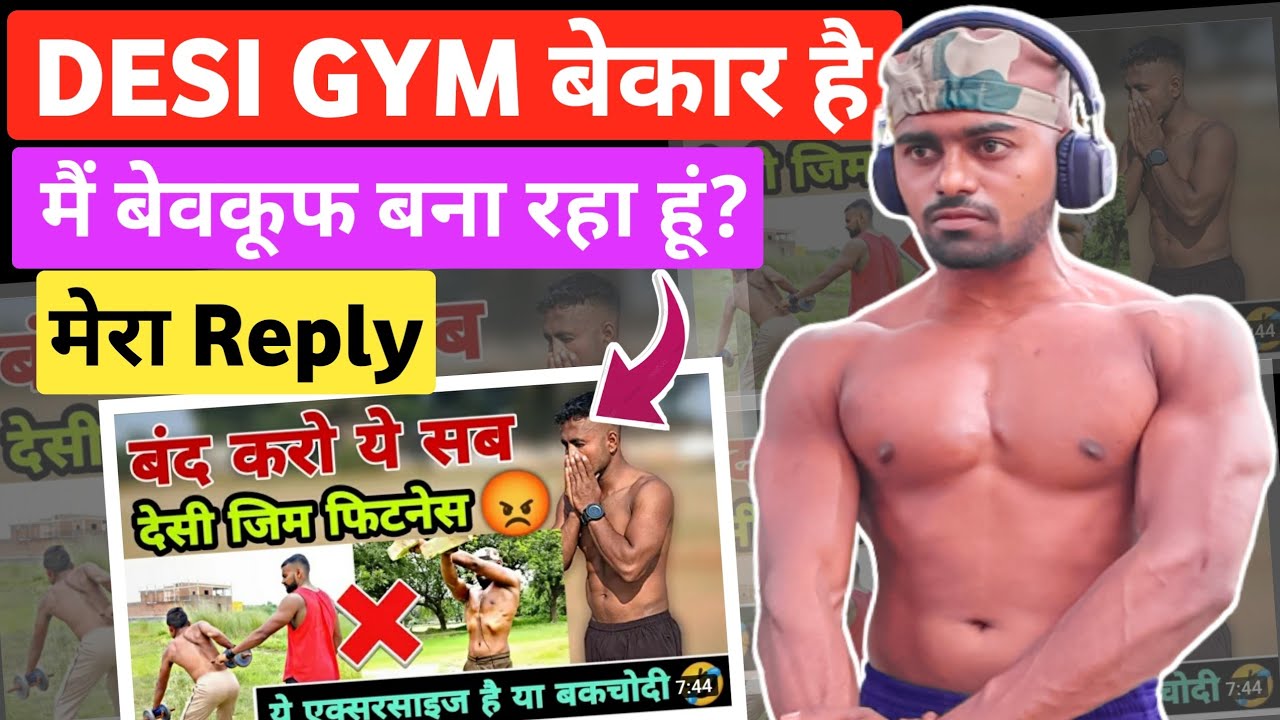 Desi Back & Shoulder Workouts: Avoid Mistakes, Build Strength