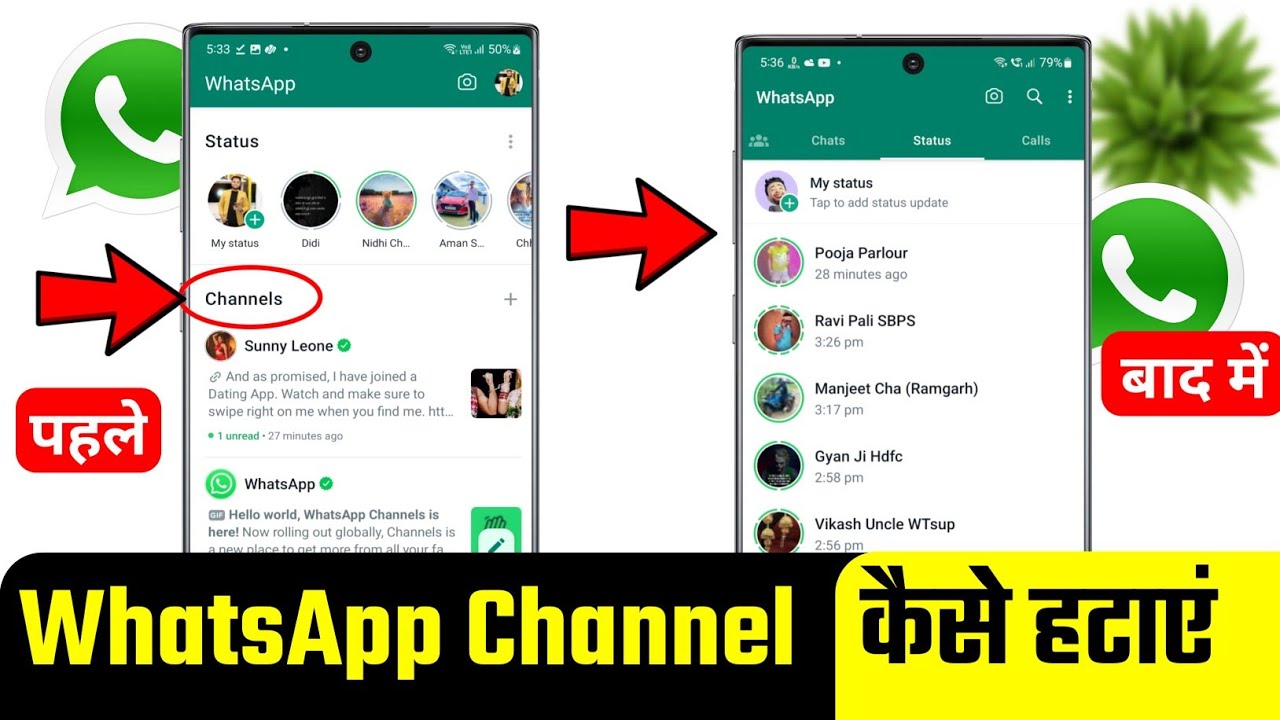 title：How to Hide WhatsApp Channels: Revert to Old Version Guide