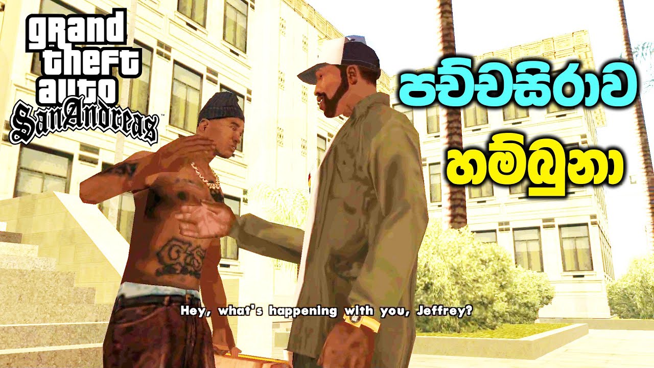 Thai Party Drinking Games: Rules and Music Guide