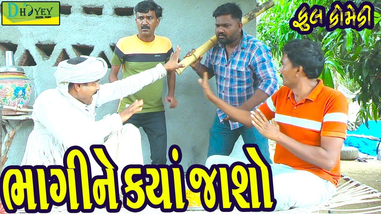 Insufficient Video Content Alert: Transcript Analysis Report