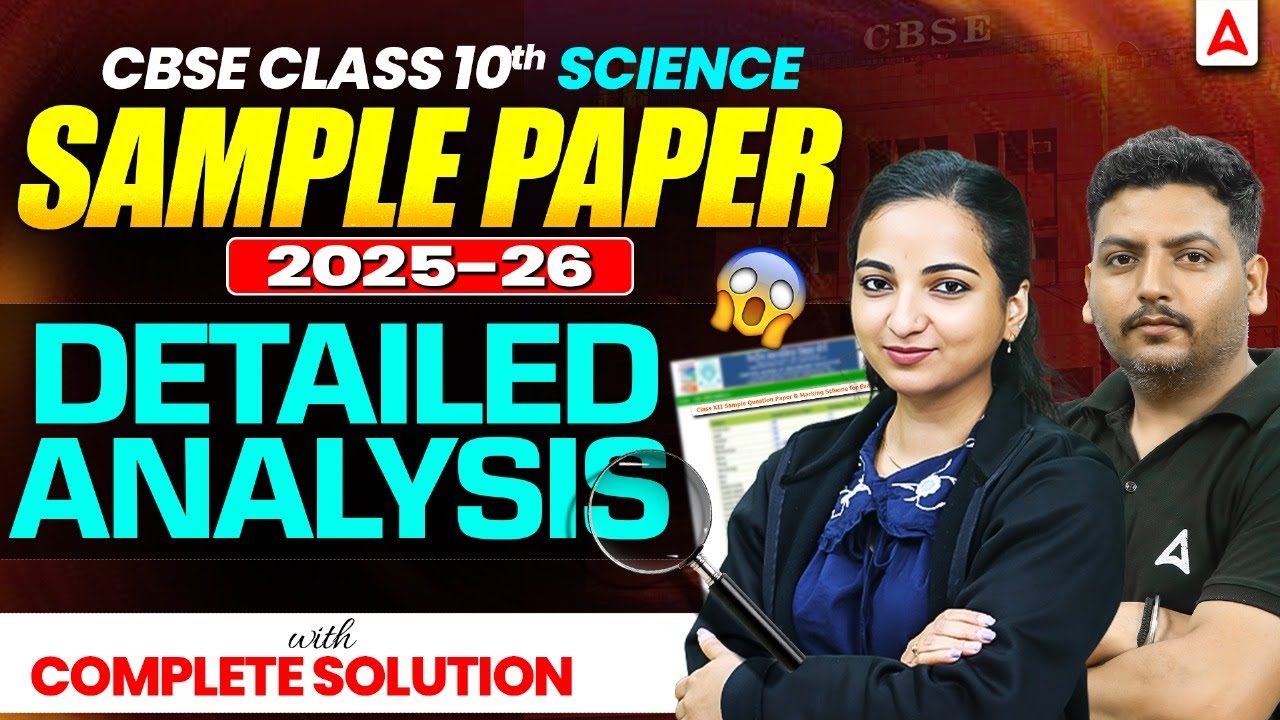 CBSE Class 10 Science Sample Paper 2024: New Pattern & Key Changes Explained