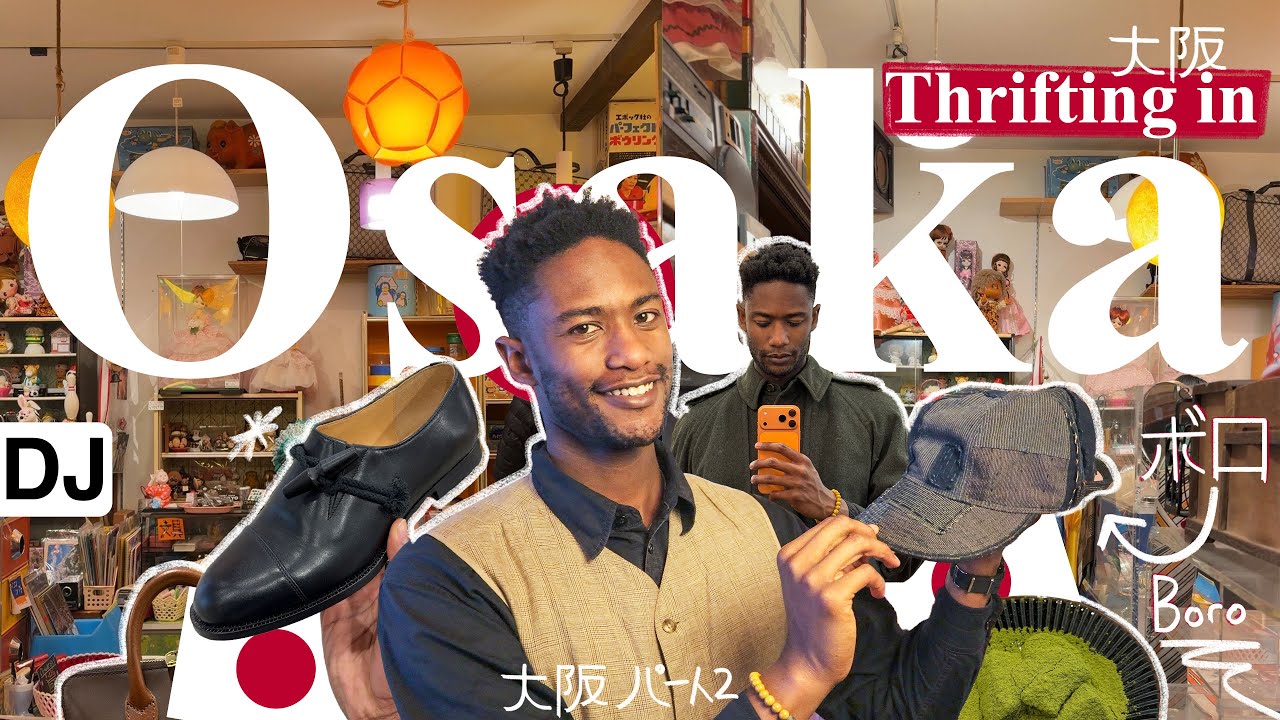 Osaka vs Tokyo: Ultimate Vintage Shopping Guide