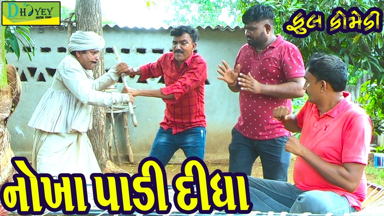 How to Evaluate Video Content for Quality Articles