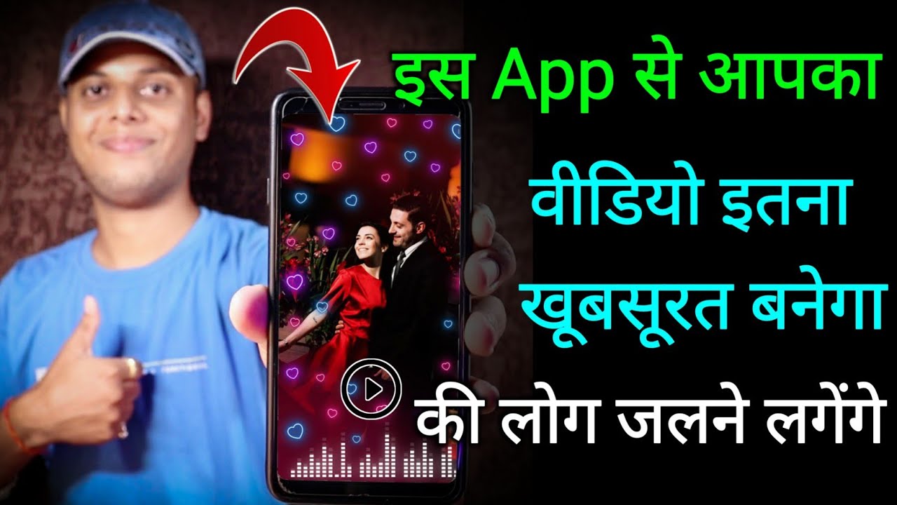 How to Make Stunning Photo Videos Using This Mobile App (Step-by-Step)