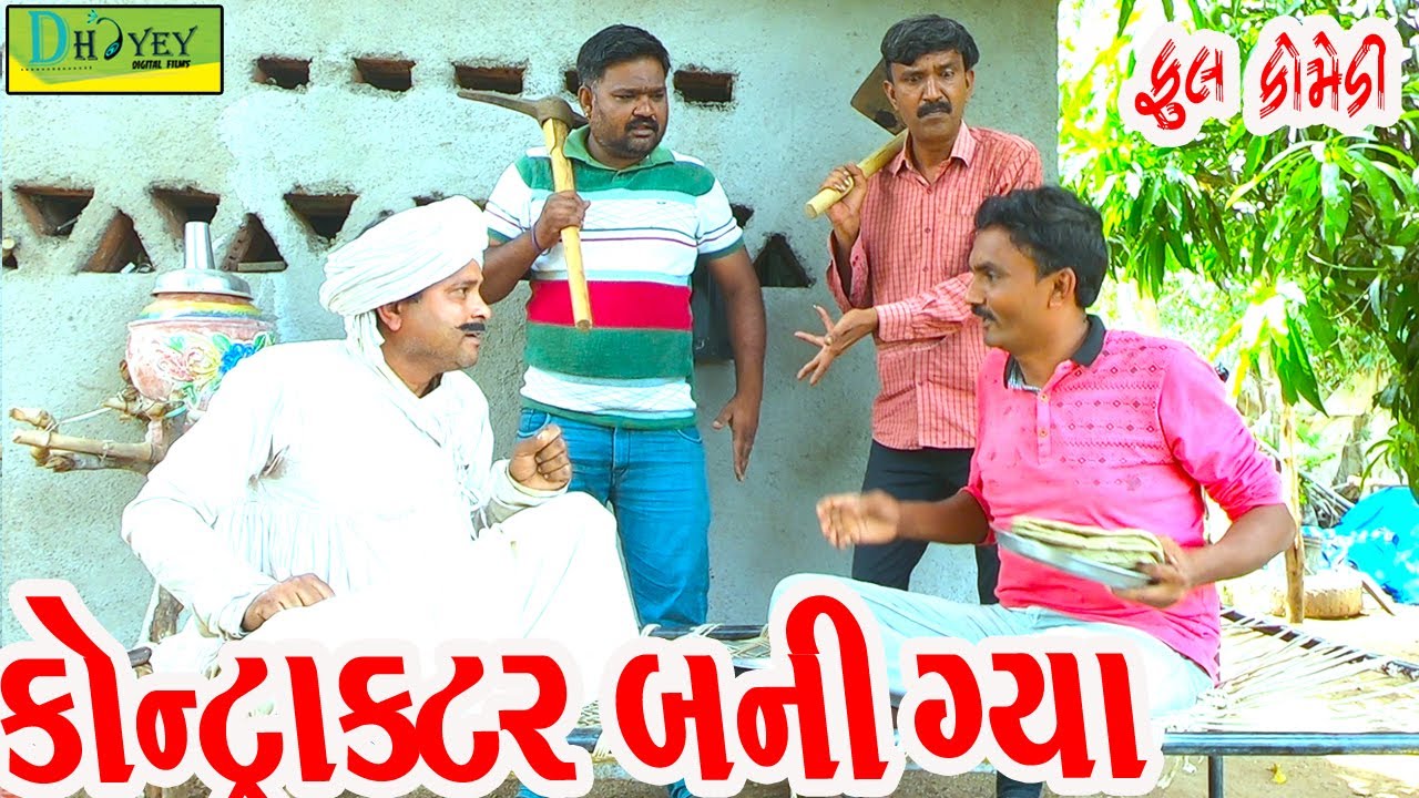 Understanding Live Performance Dynamics: Key Insights