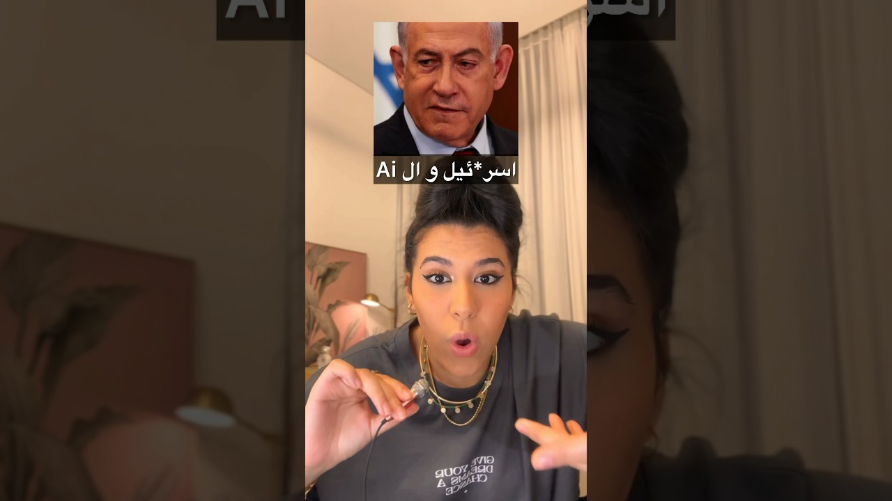 OpenAI Exposes AI Propaganda Networks: Detection & Defense Guide