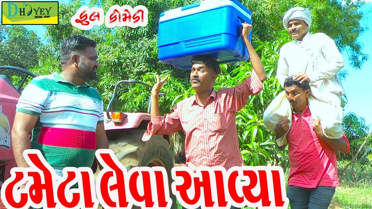 Understanding Thai Music Culture: Insights & Analysis