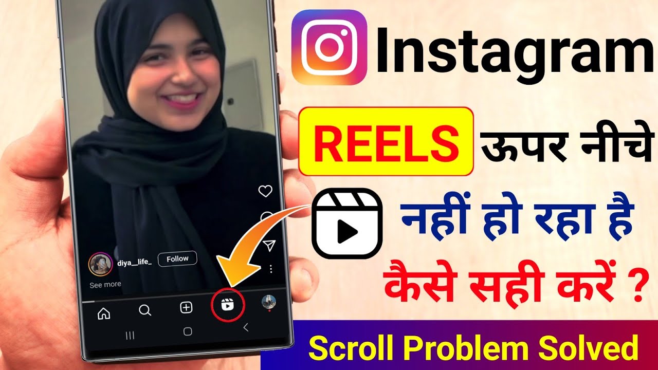 title：Fix Instagram Reels Freezing: Step-by-Step Guide for Smooth Scrolling