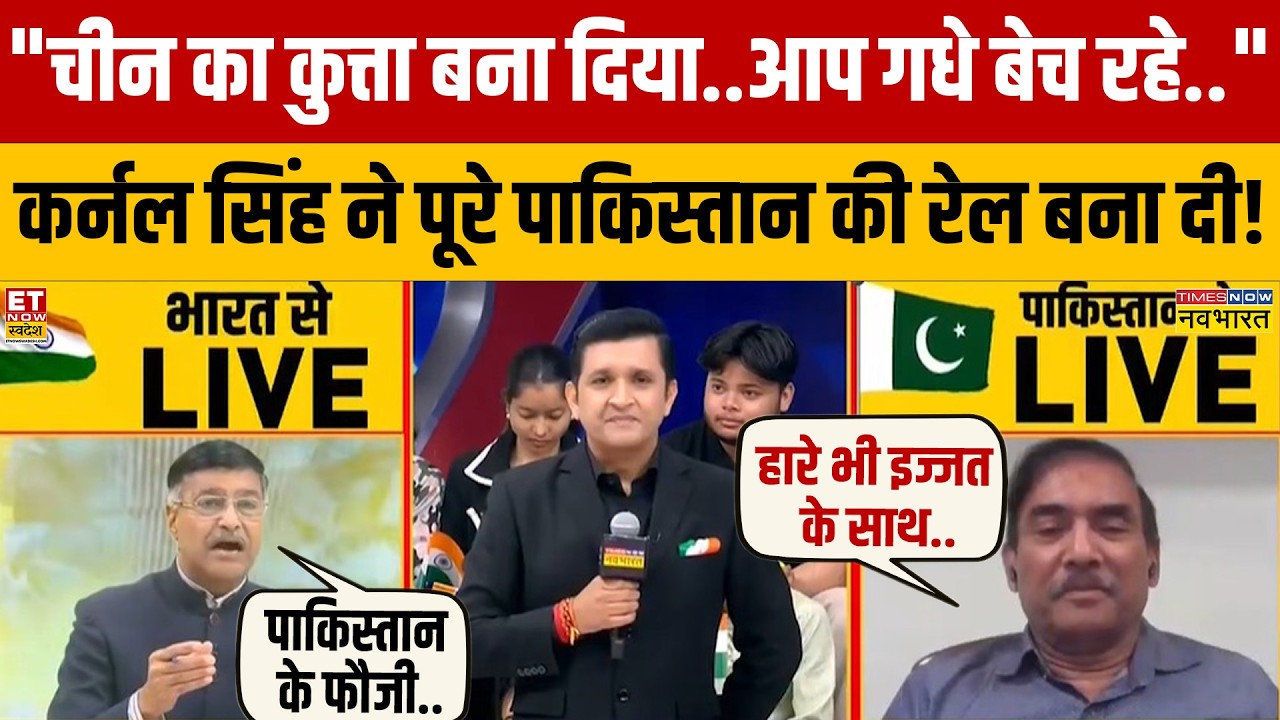 Pakistan Cricket Decline: Systemic Failures and Revival Roadmap