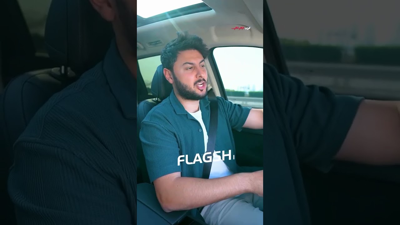 Seres 7 EREV SUV: 1150km Range & Gas-Free Flexibility