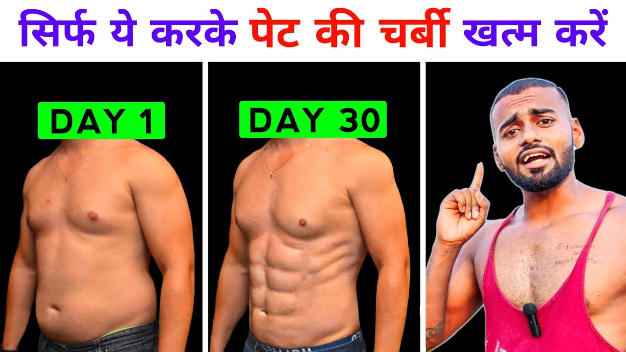 Burn Belly Fat Fast: Advanced Burpee Workout & Science-Backed Tips