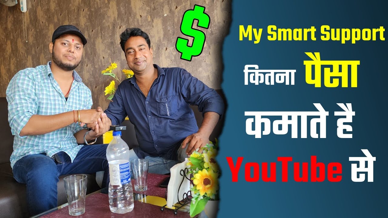 title：My Smart Support Earnings: Dharmendra’s 10-Year YouTube Proof