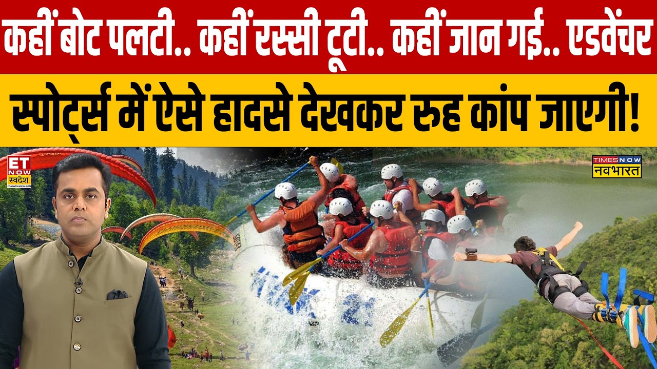 Adventure Sports Safety in India: Risks and Essential Precautions