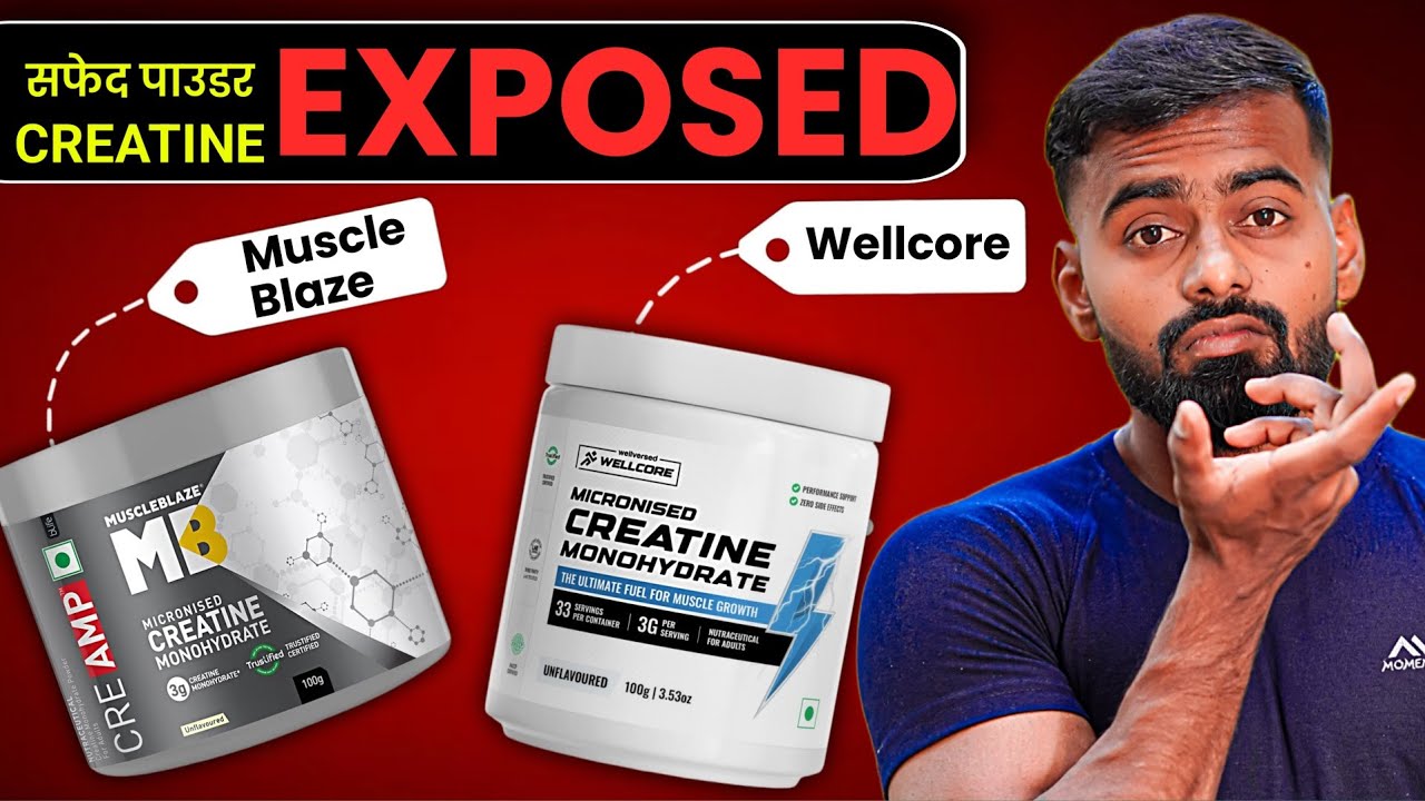 MuscleBlaze vs VELCORE Creatine: Best Choice in India