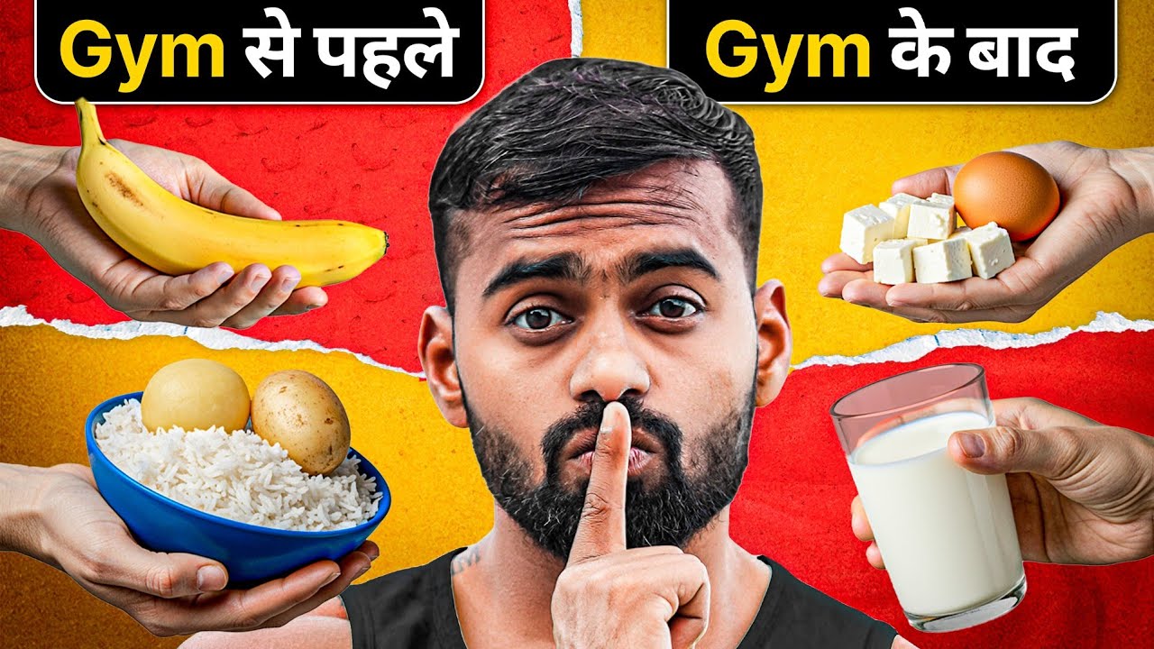 Pre and Post Workout Meals: Best Desi Foods for Results