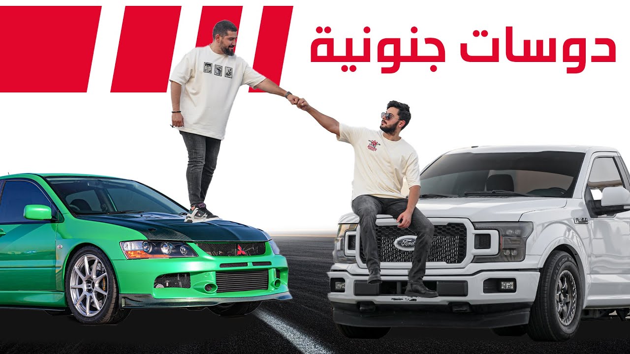 Ultimate Dubai Autodrome Drag Racing Experience Guide