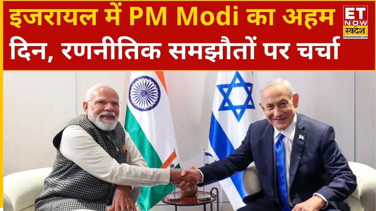 India-Israel Strategic Partnership: Defense Deals & Diplomatic Shifts