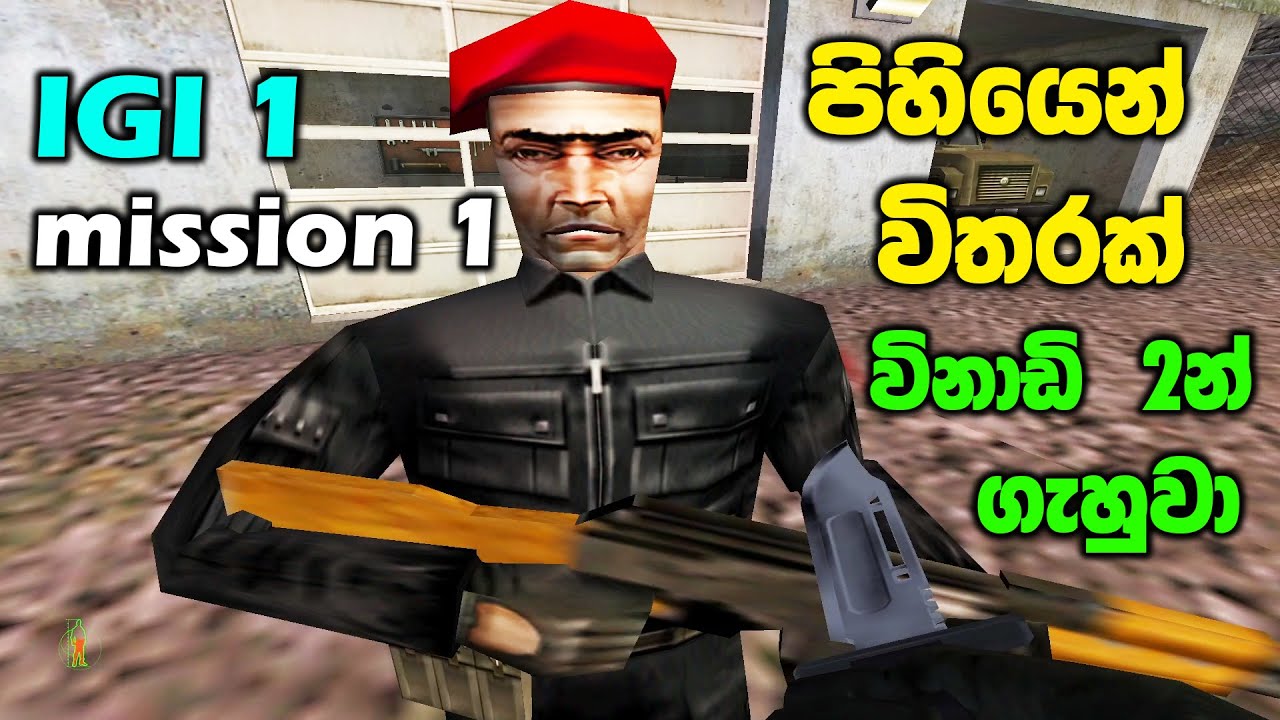 Resolving Video Content Access Issues - Expert Guidance