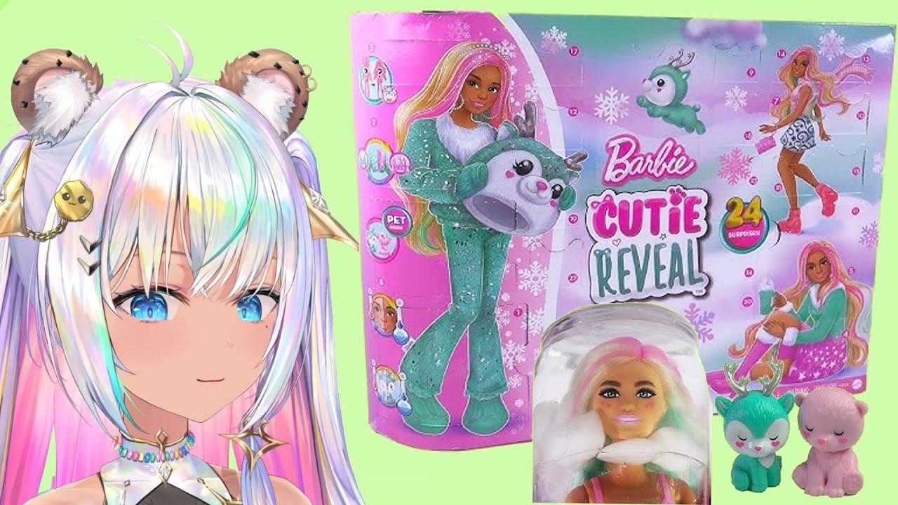 Barbie Cutie Reveal Advent Calendar Review: Unboxing 24 Surprises