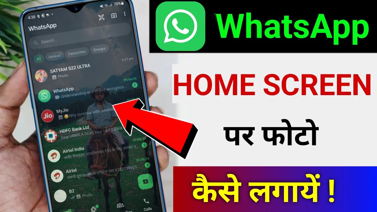 title：How to Set Custom Photo as WhatsApp Chat Background (Step-by-Step)