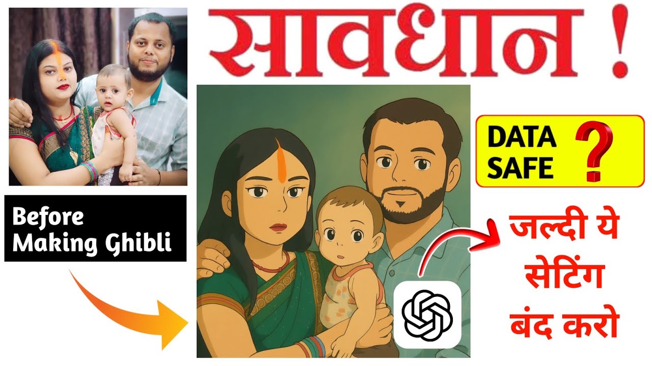 How to Secure ChatGPT Data: Disable Training & Delete Account