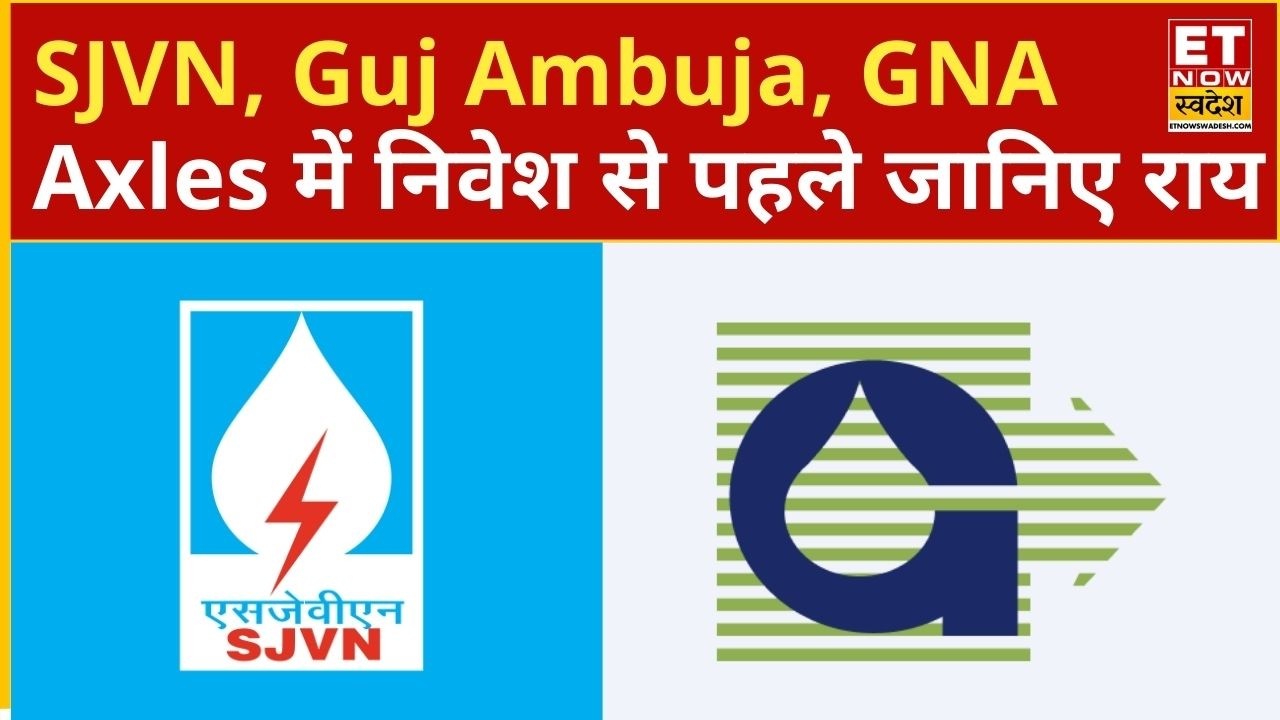 How to Recover from Stock Losses: Expert Strategies for Indian Investors