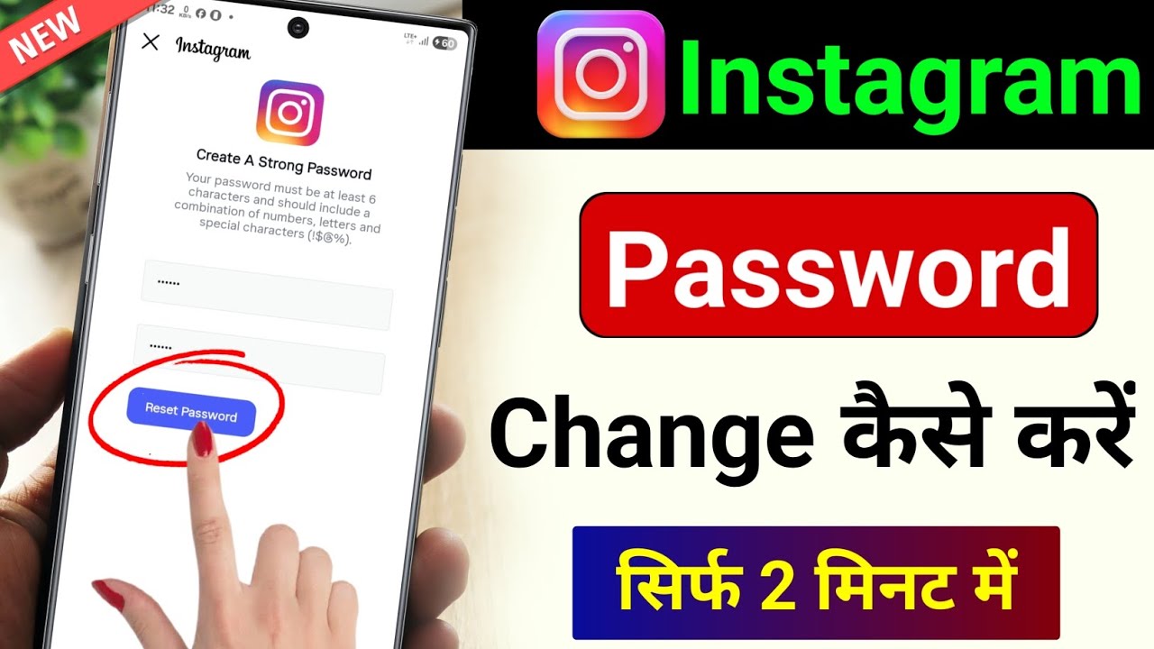 title：How to Change Instagram Password (Forgot or Remembered)