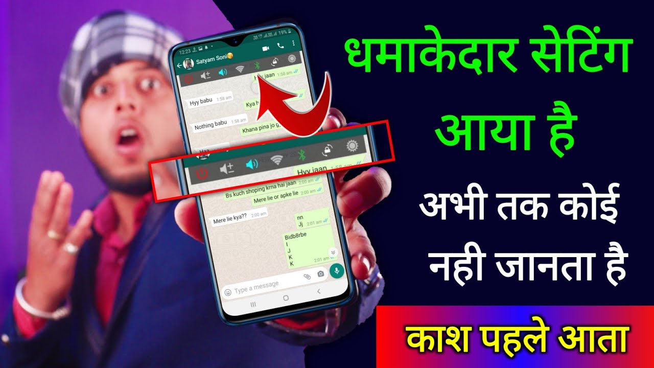 title：How to Get Transparent Floating Circle on Your Phone (Easy Guide)