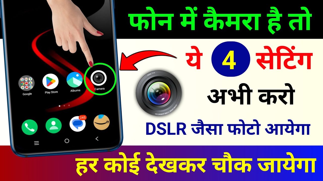 title：4 Phone Camera Settings to Take Pro-Quality Photos & Videos