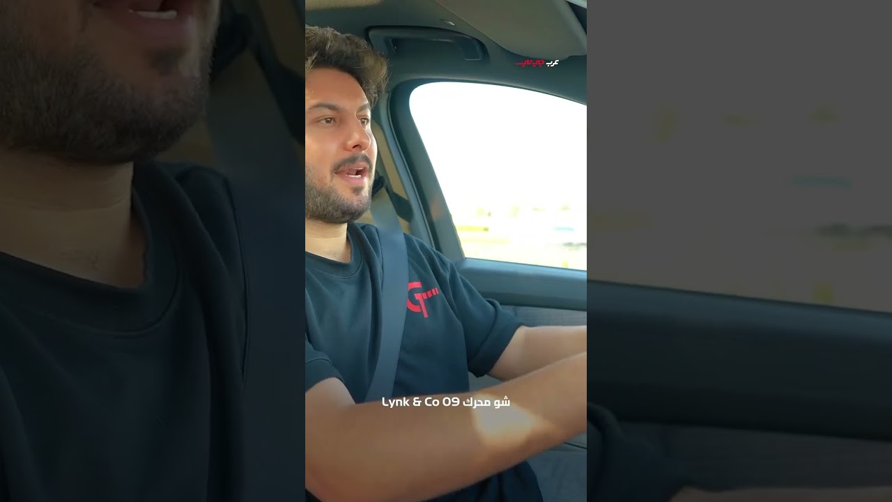 Lincoln Zephyr Review: $9B Investment in Luxury Sedan Innovation