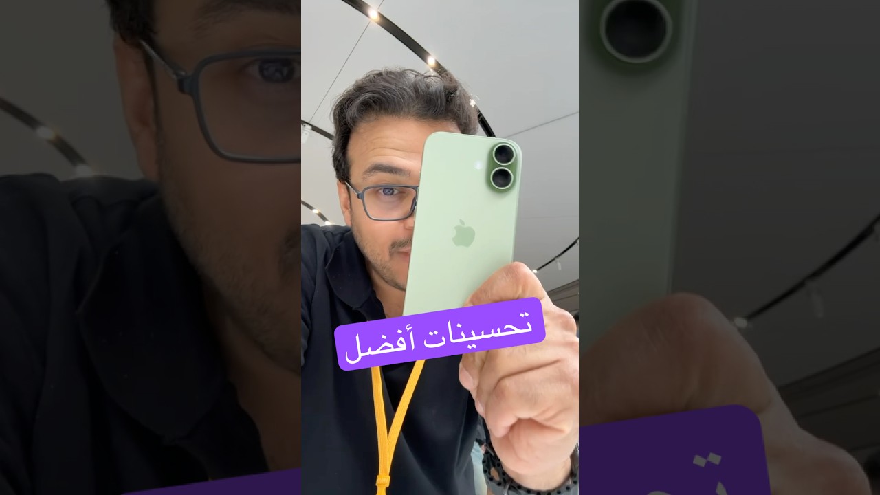 iPhone 17 Review: Key Upgrades & Smart Buying Guide