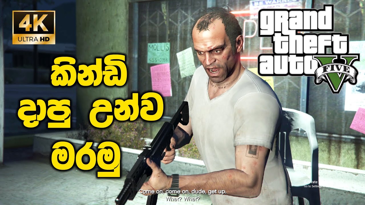 Understanding Video Context: When Content Defies Analysis