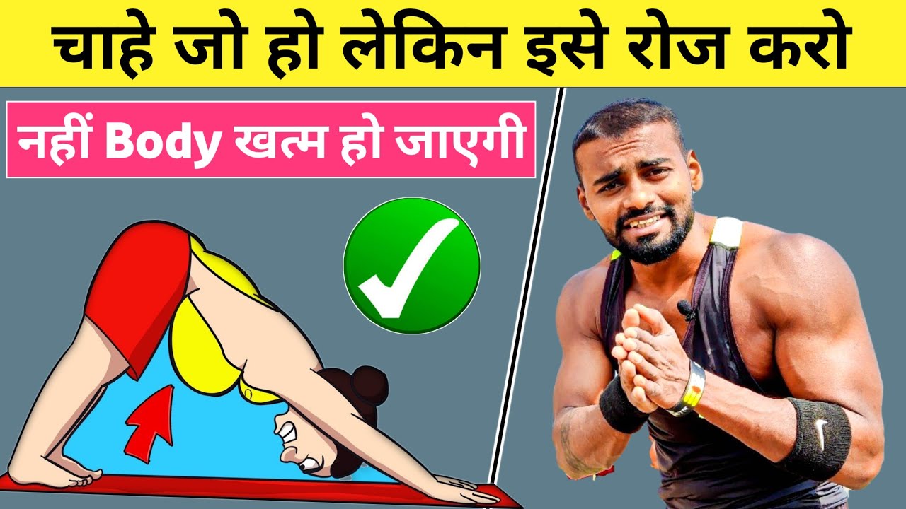 4 Essential Warm-Up Exercises to Prevent Workout Injuries (Step-by-Step)