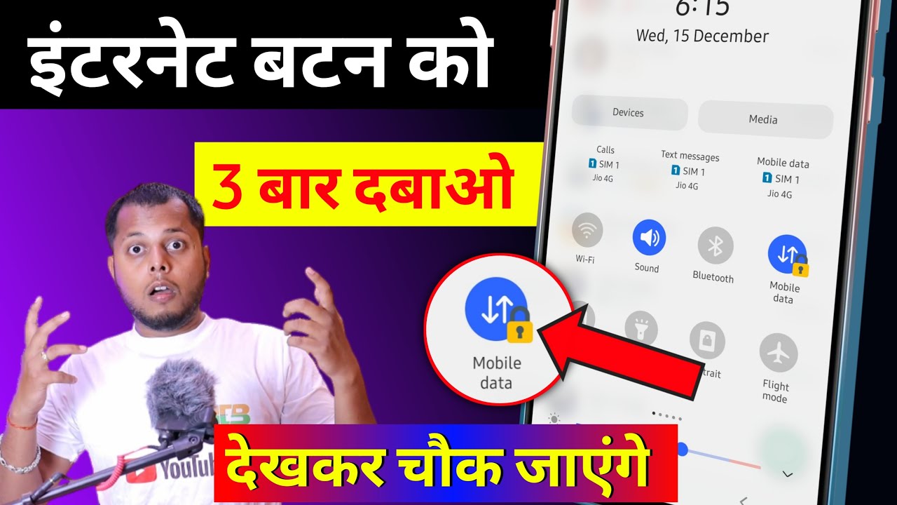 How to Block App Notifications Without Turning Off Data