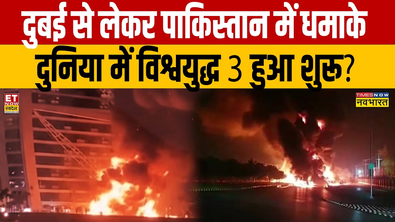 Khamenei Assassination: Middle East Crisis & Global Repercussions