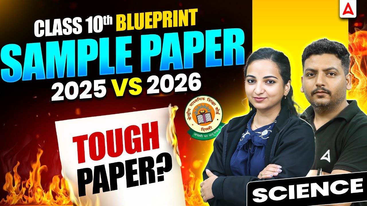 CBSE Class 10 Science Exam 2026: Chapter Weightage & Prep Strategy