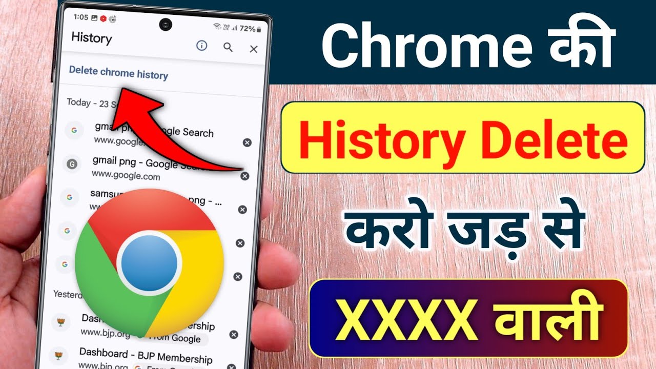 title：How to Permanently Delete Chrome Browsing History (Including Incognito)