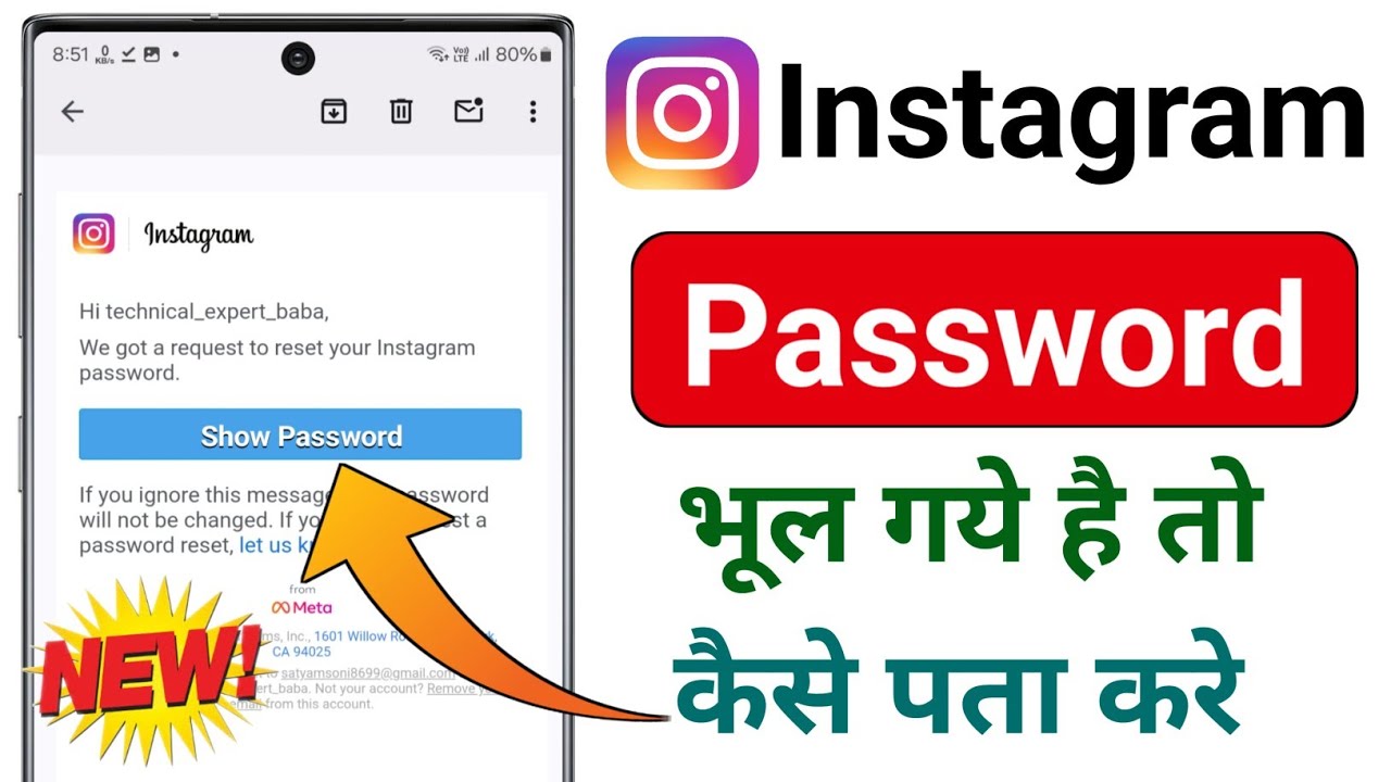 How to Find & Change Forgotten Instagram Password Easily