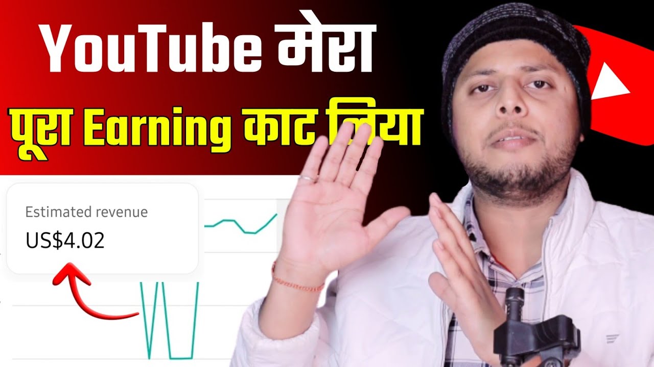 title：YouTube Earnings Cut: Why It Happens & Will You Get It Back?