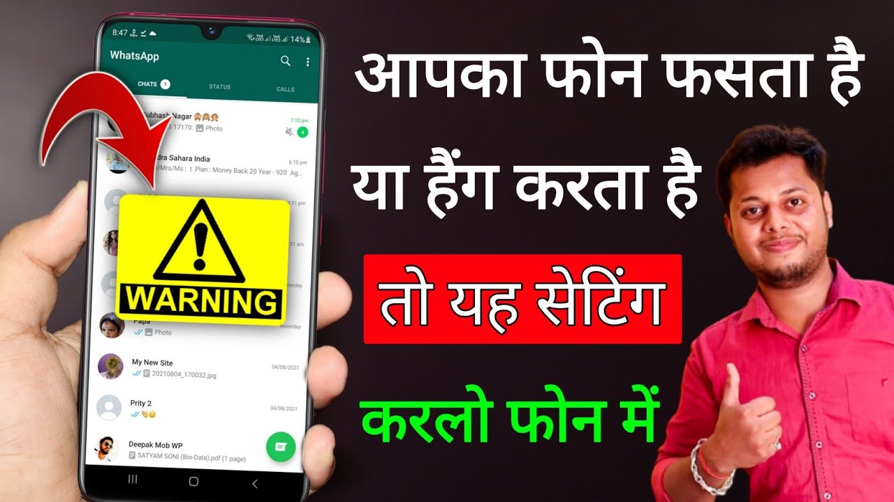 title：How to Fix a Slow Phone Quickly: Easy Step-by-Step Guide