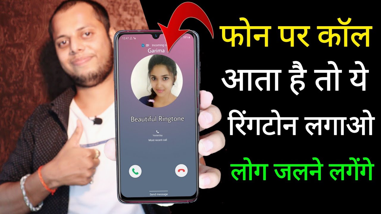 Best Unique Ringtone App: Thousands of Options for Your Phone