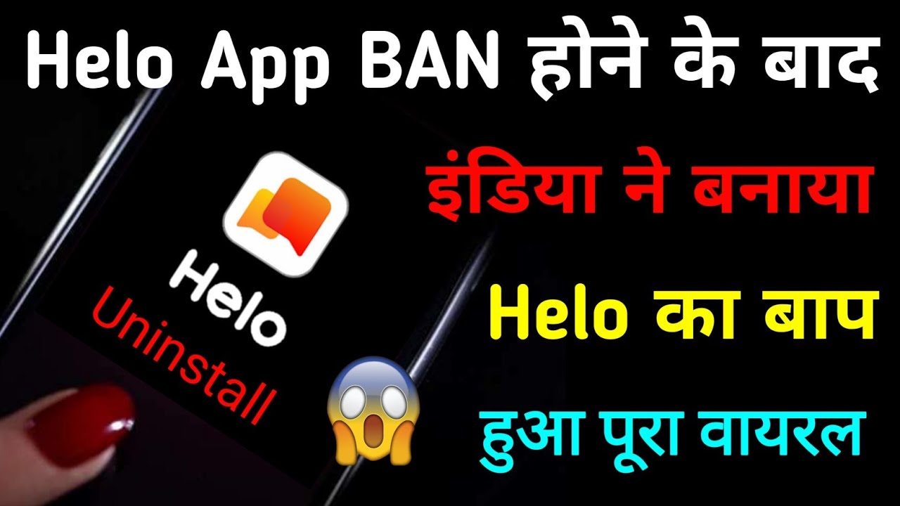 title：Hello App Alternative India: Made-in-India ShareChat Guide