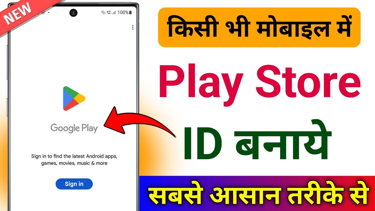 title：Step-by-Step Guide to Creating a Safe Google Play Store Account