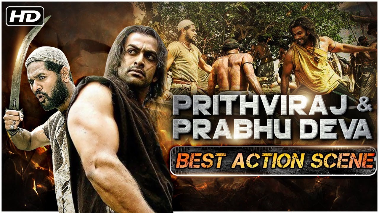 Divine Justice Explained: Consequences for Wrongdoers