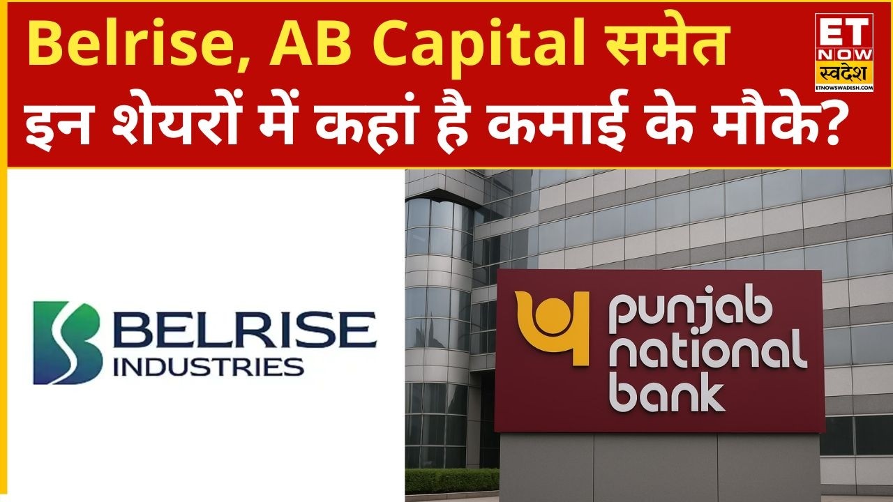 Intraday Stock Picks: Expert Trading Strategies for Today