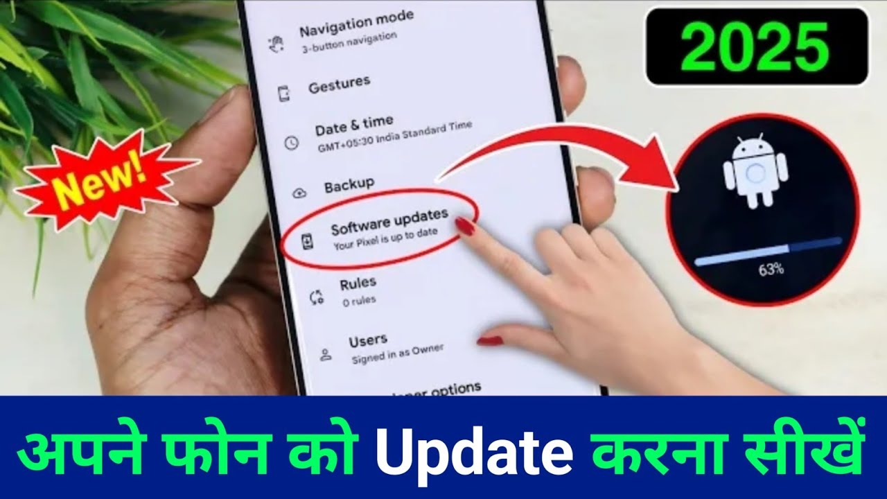 title：How to Update Mobile Apps & System: Fix Bugs & Boost Performance